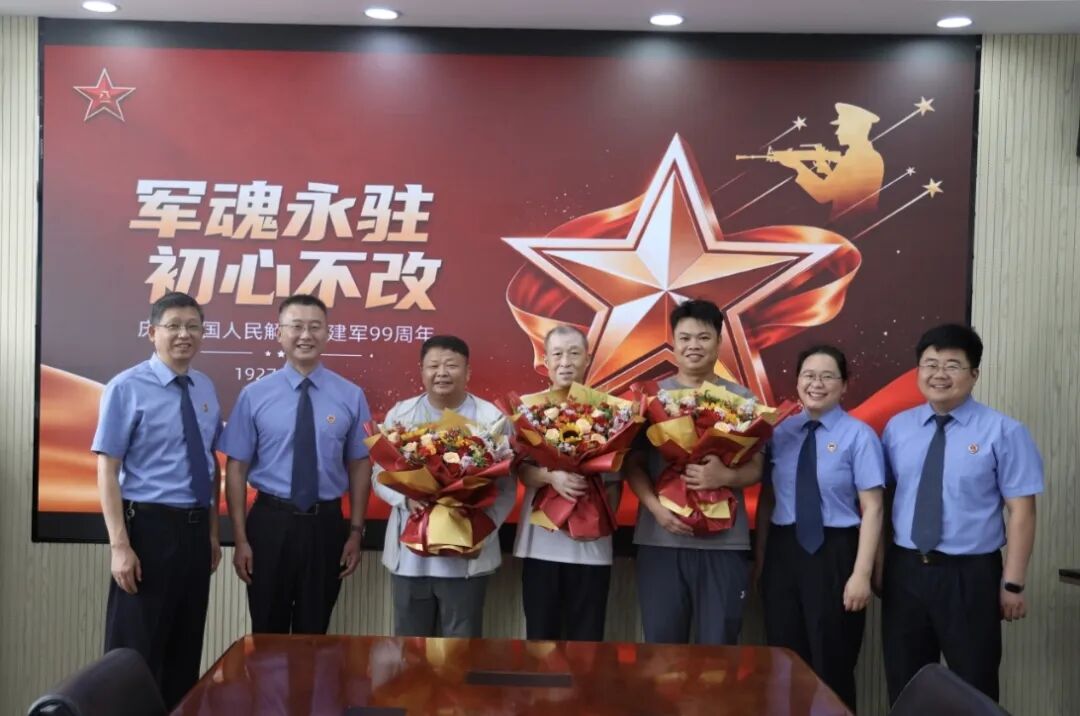 ����¾����� ���鹲�ȡ���һ����л�Ҽ������Ժ��չ����һ��ϵ���߷�ο�ʻ