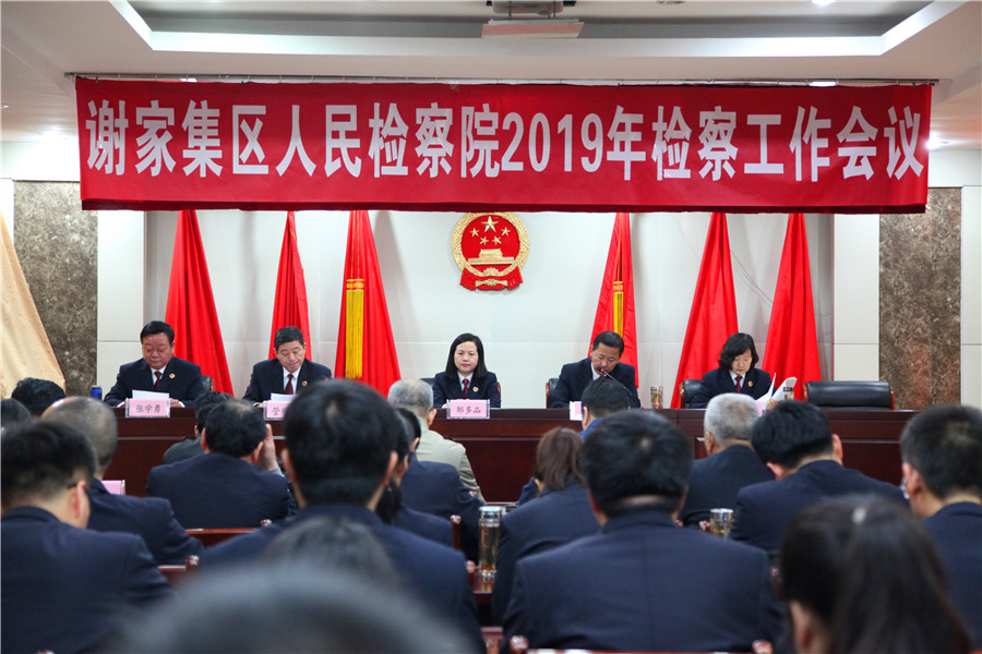 2019���칤������
