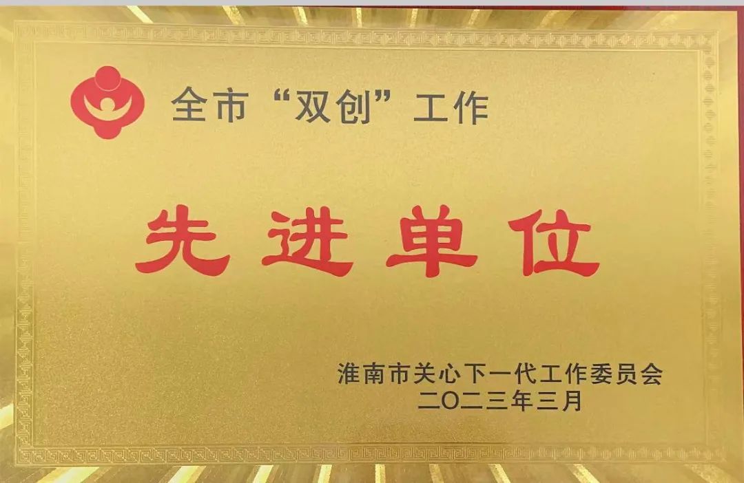 ��ϲ����л�Ҽ���������Ժ�ٻ����С�˫�����Ƚ���λ�ƺ�