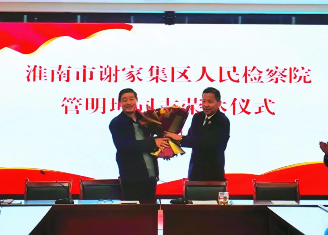 ���¾��������޻ڼ��ġ�л�Ҽ������Ժ���иɾ�������ʽ