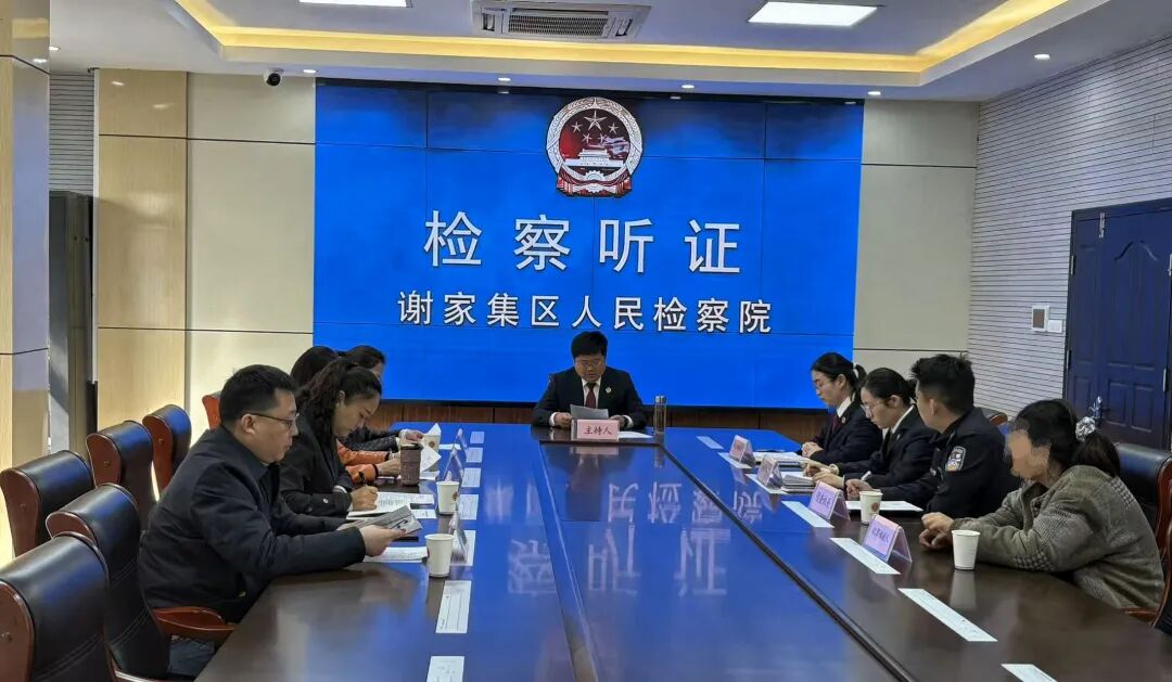 ������֤�Թ��� ˾������ٺ�г����л�Ҽ���������Ժ�����𰸼��ٿ�������֤��