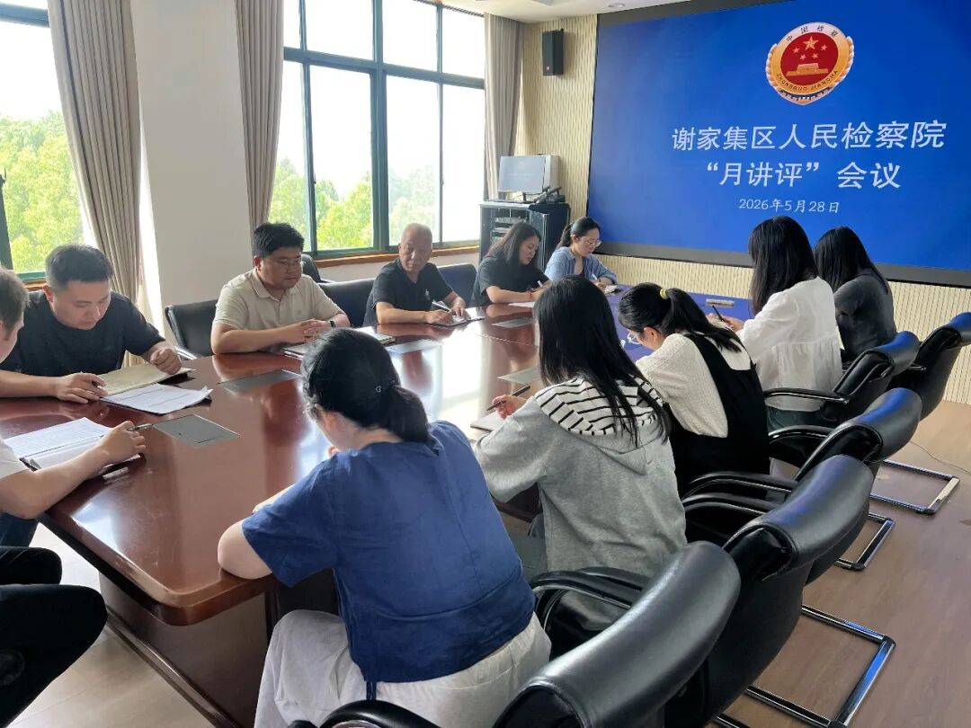 ����Ч ���̰� �ٹ淶��л�Ҽ���������Ժ�ٿ����¼�조�½�����ר�����